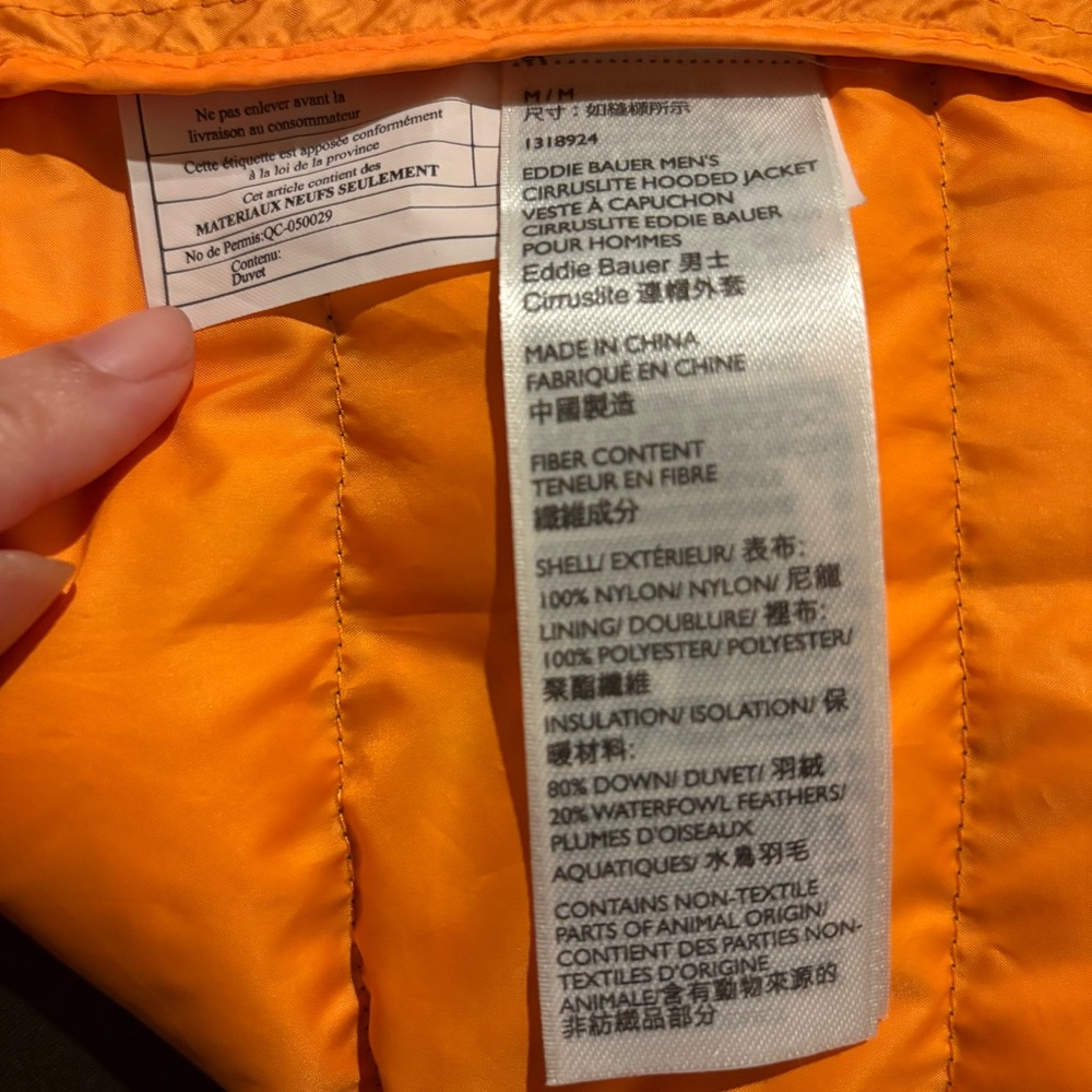 Eddie Bauer Navy Orange CirrusLite Down Puffer Hooded Zip Jacket Size Medium - Picture 7 of 10